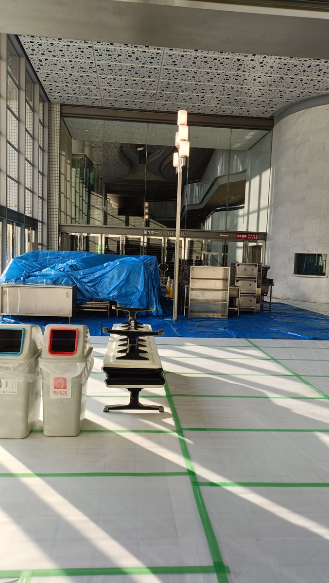 初日抽選も無事に終わり、引っ越し準備が進んでいます。
10/2・10/3はお電話も繋がりませんので、ご注意ください。
10/4より三浜文化会館仮事務所にて、営業を再開します。

ご不便をお掛けしますが、何卒よろしくお願いします。

#四日市市文化会館
#三浜文化会館