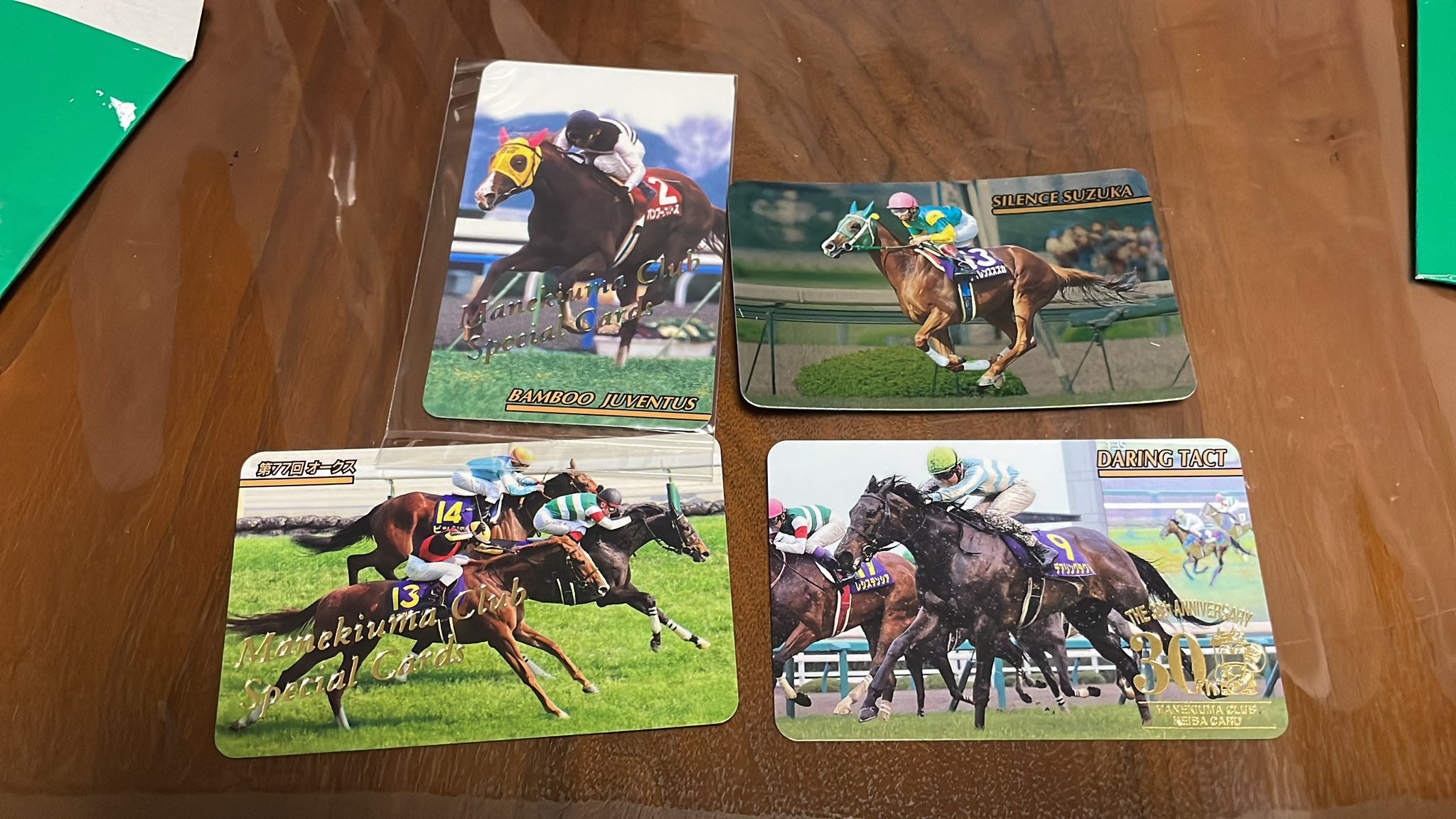 クロフネまねき馬レインボーカードJ-229未開封1つ　競馬 クロフネまねき馬レインボーカードJ-229未開封1つ 競馬 クロフネ