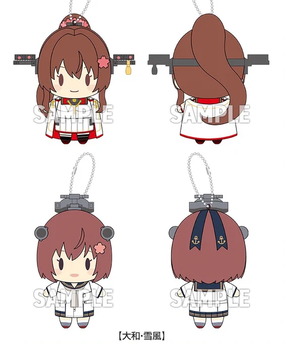 ダブル旗艦セット(ホロリ