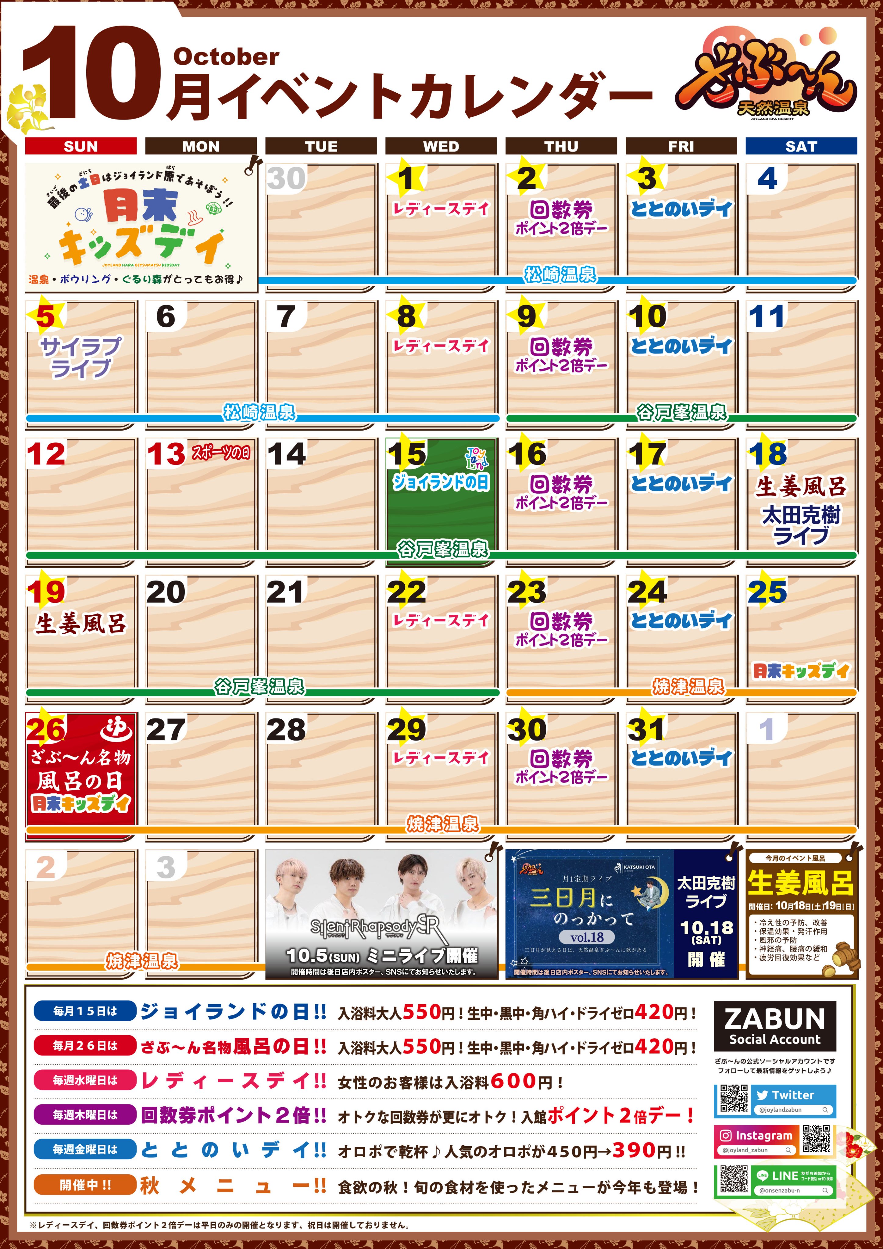 ⚠️せんちゃん専用 せんちゃん (@senchan_1043h) • Instagram photos and videos