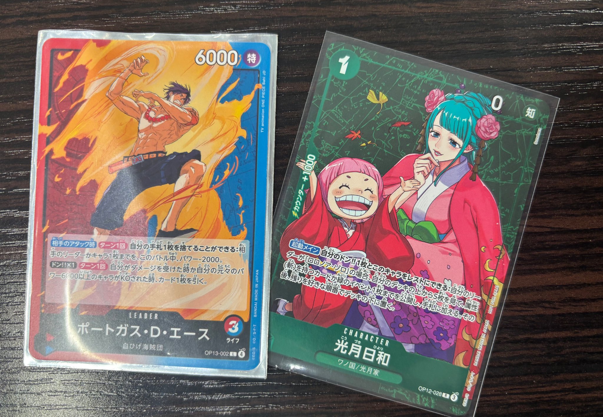 ゆ> ヒュニンカイ トレカ おまけ付 TXT ヒュニンカイ トレカ - メルカリ