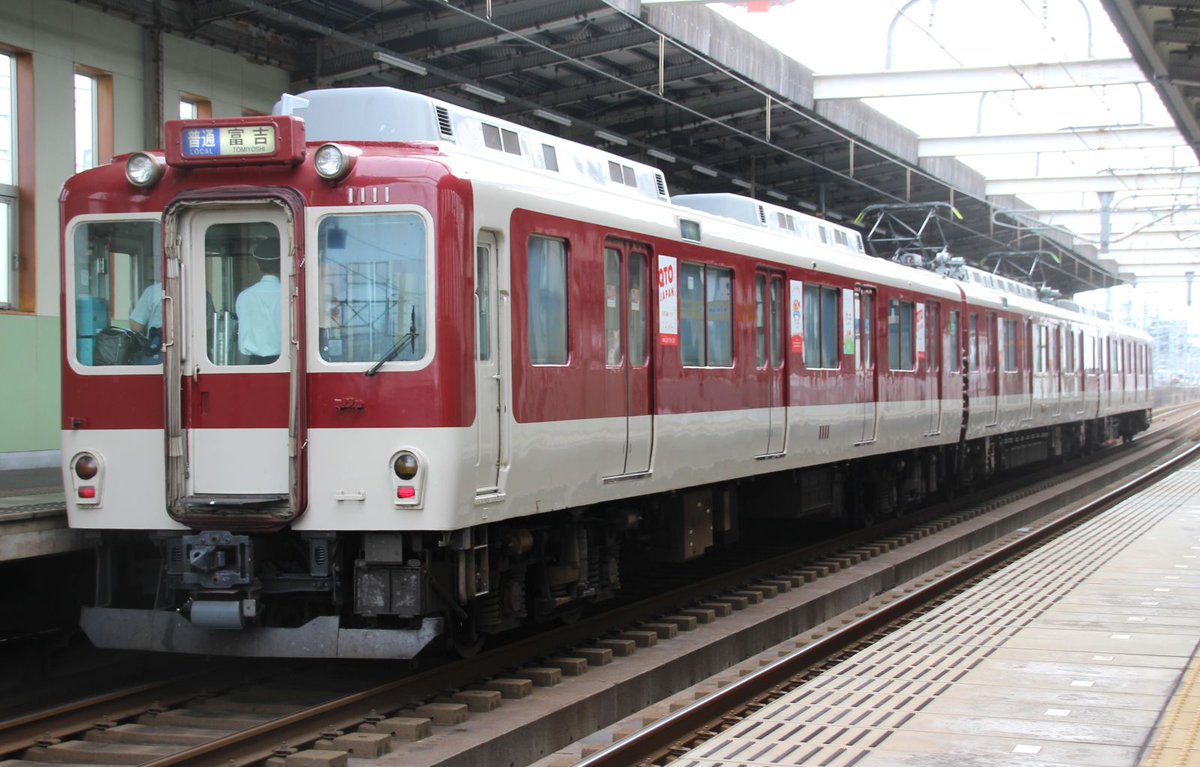 koichiさん専用 ニチコン株式会社