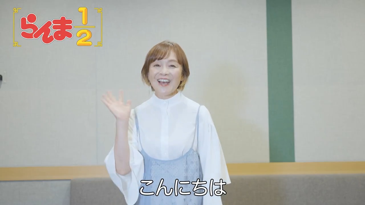 りかっち専用 田辺麗圭☺︎りかっち (@rikaach1116) / X