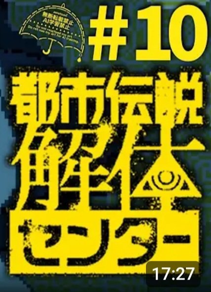 あめ様やりとりページ あめさん。 (@sara0811i) / Posts / X