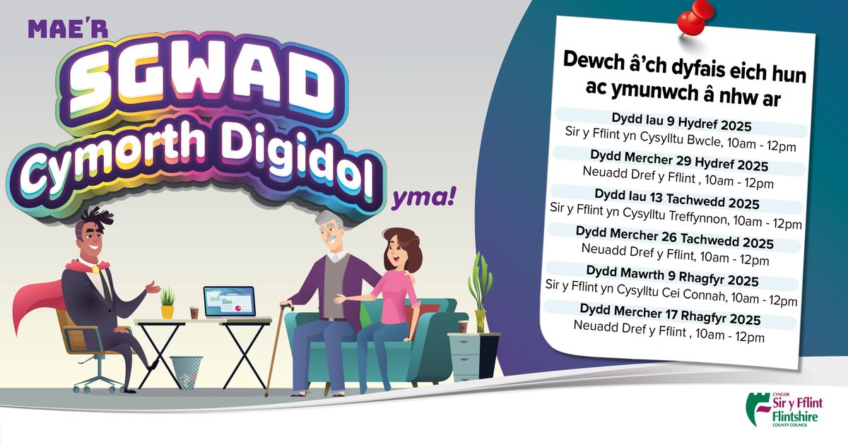🎓 Dewch i ddeall technoleg gyda’r Sgwad Cymorth Digidol! 🎓

Dewch â’ch dyfais er mwyn cael cymorth ymarferol, yn rhad ac am ddim.📲💡 

Darganfyddwch fwy ar Hyb Sir y Fflint Ddigidol 👉  orlo.uk/WZlpw