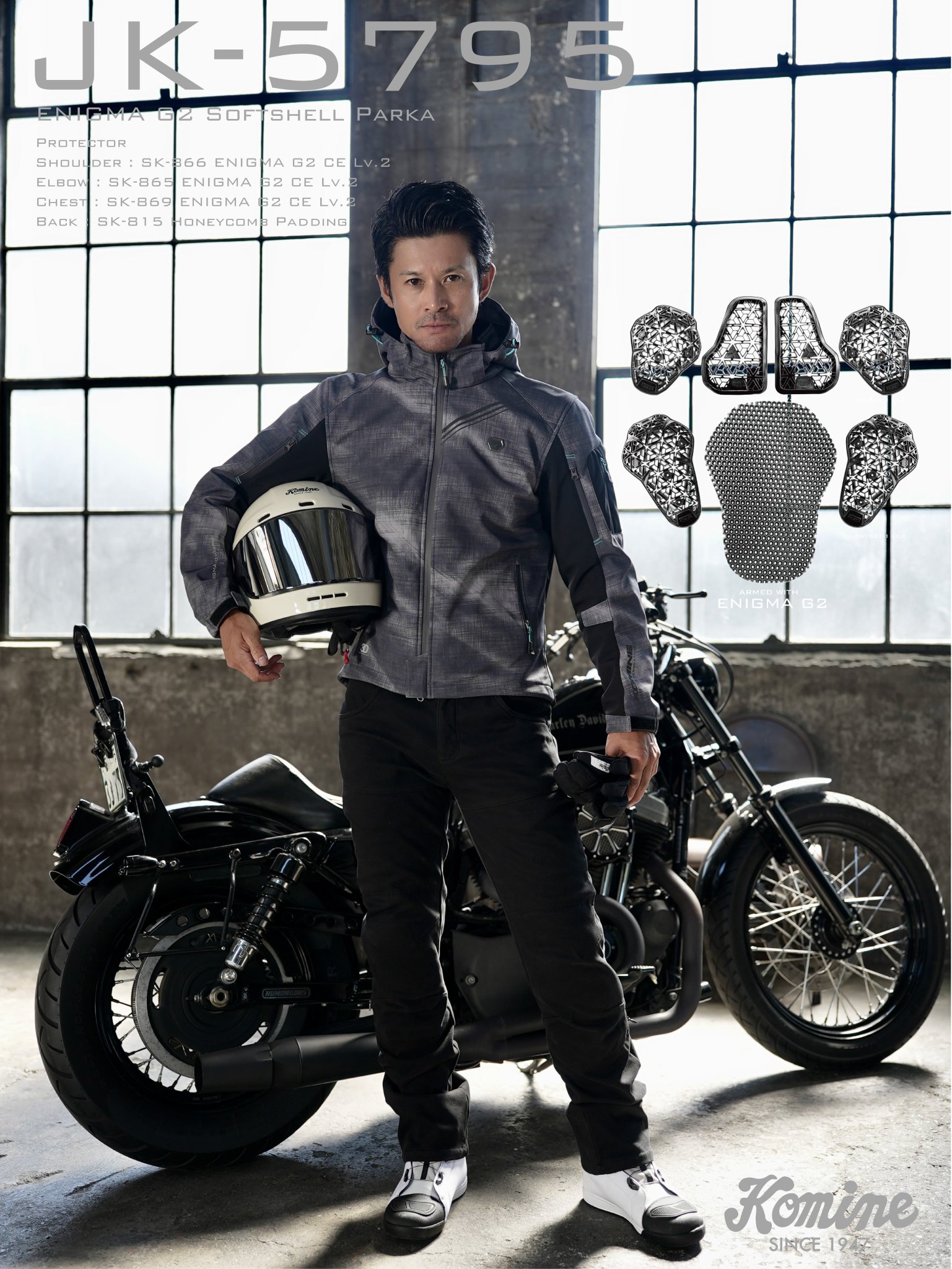 コミネ　COOLDRY Parka JK-163 High Protect COOLDRY Parka - YouTube