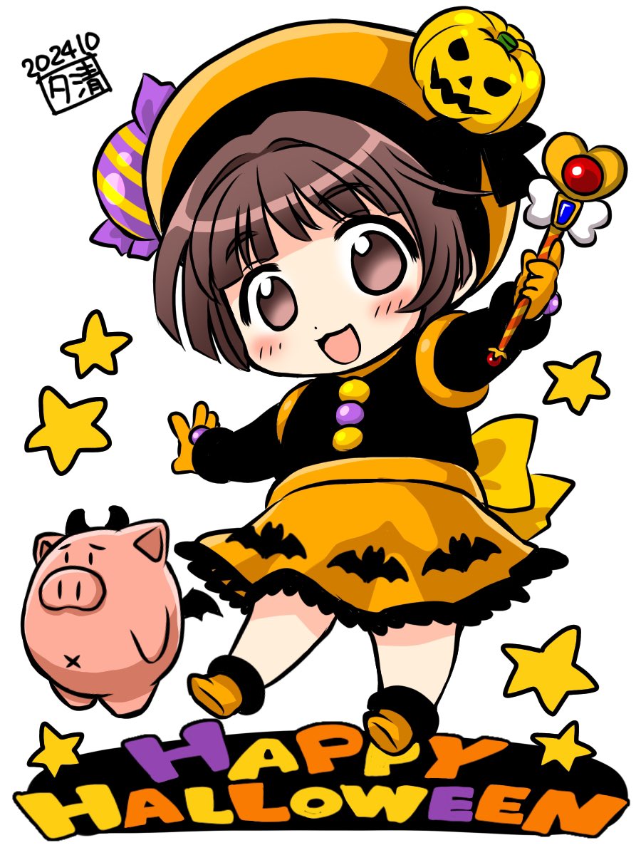 たかりん様 シーグラスアート『 Happy Halloween。.:*☆』他2点 たかりん様 シーグラスアート『 Happy Halloween。.:*☆』他2点 た