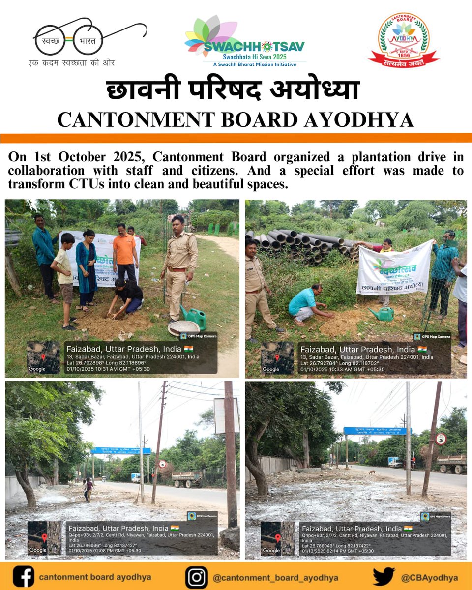 cbfaizabad's tweet photo. On 1st October 2025, Cantonment Board organized a plantation drive in collaboration with staff and citizens. And a special effort was made to transformation CTUs into clean and beautiful spaces.
#SwachhataHiSeva2025 #SHS2025 #SwachhBharat #swachotsav @pddecc https://t.co/FgqNUYF3CT