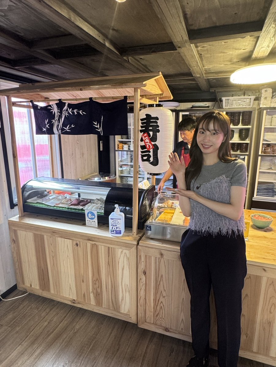 cx_mezamashi's tweet image. あす2日(木)の #めざましテレビ は…「やってユカ！」
行楽シーズンに人気🍁最新&amp;amp;個性派バスツアーを #林佑香 キャスターが体験🚌

秋を感じる曼珠沙華の花や栗拾い🌰
職人出張！本格寿司食べ放題🍣
SNSで話題！天井ギリギリ夜の首都高スリルツアーなど話題のツアーがたくさん‼️
7時20分頃放送予定だよ