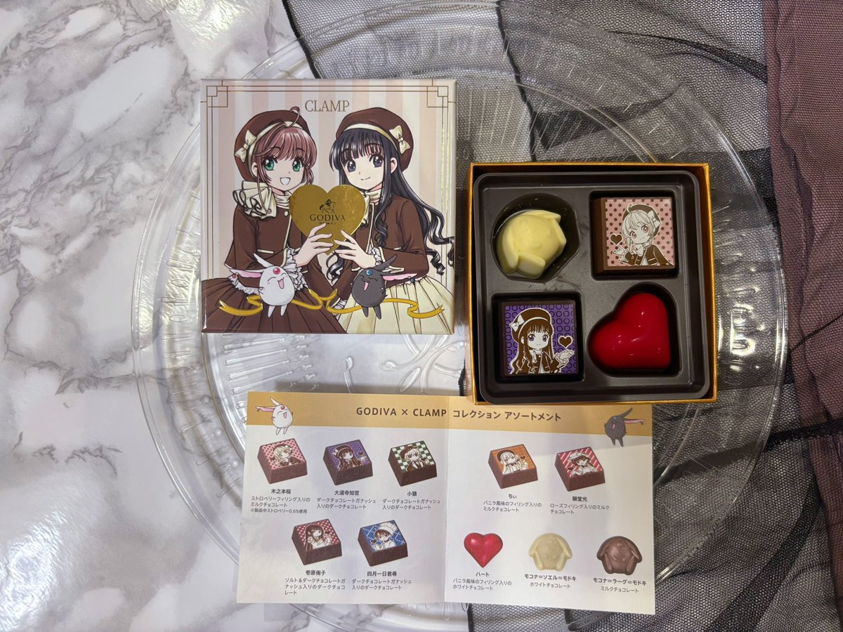 ゴディバ×CLAMP初コラボ限定チョコ、発売初日即完売