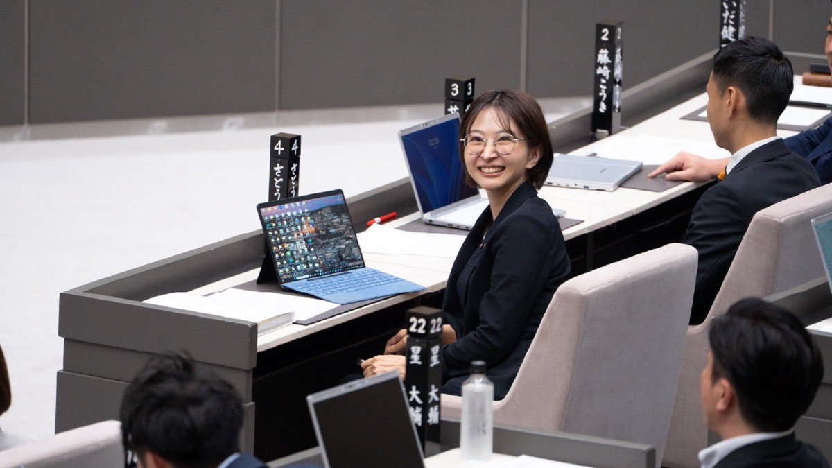 答弁の調整なかった

これで回答しますと、それだけ

来ない局もあった

資料渡されただけ

なるほど、明日は再質問祭りだ