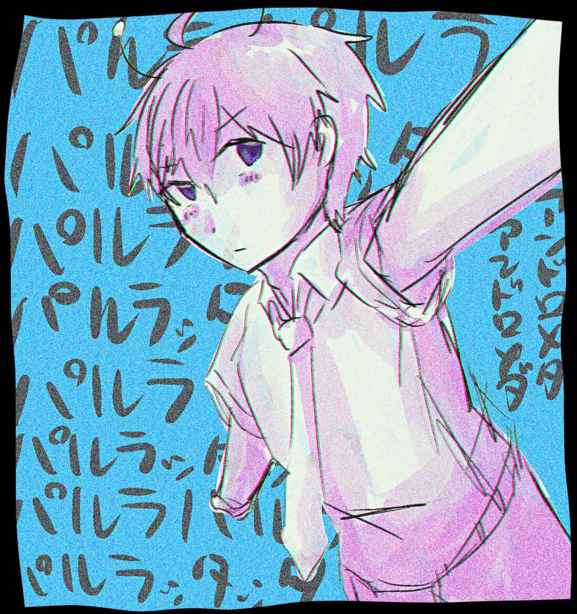 なーくん - Search / X