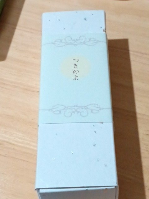 まりも　0910 4410248 Hitachi Excavator ZX120-6 ZX130 Main Control Valve