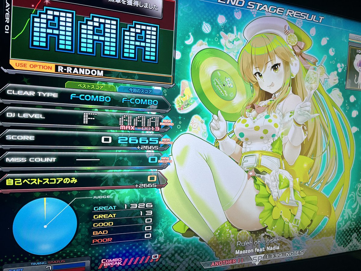 みそび (@yubiugokanai__) / Posts / X