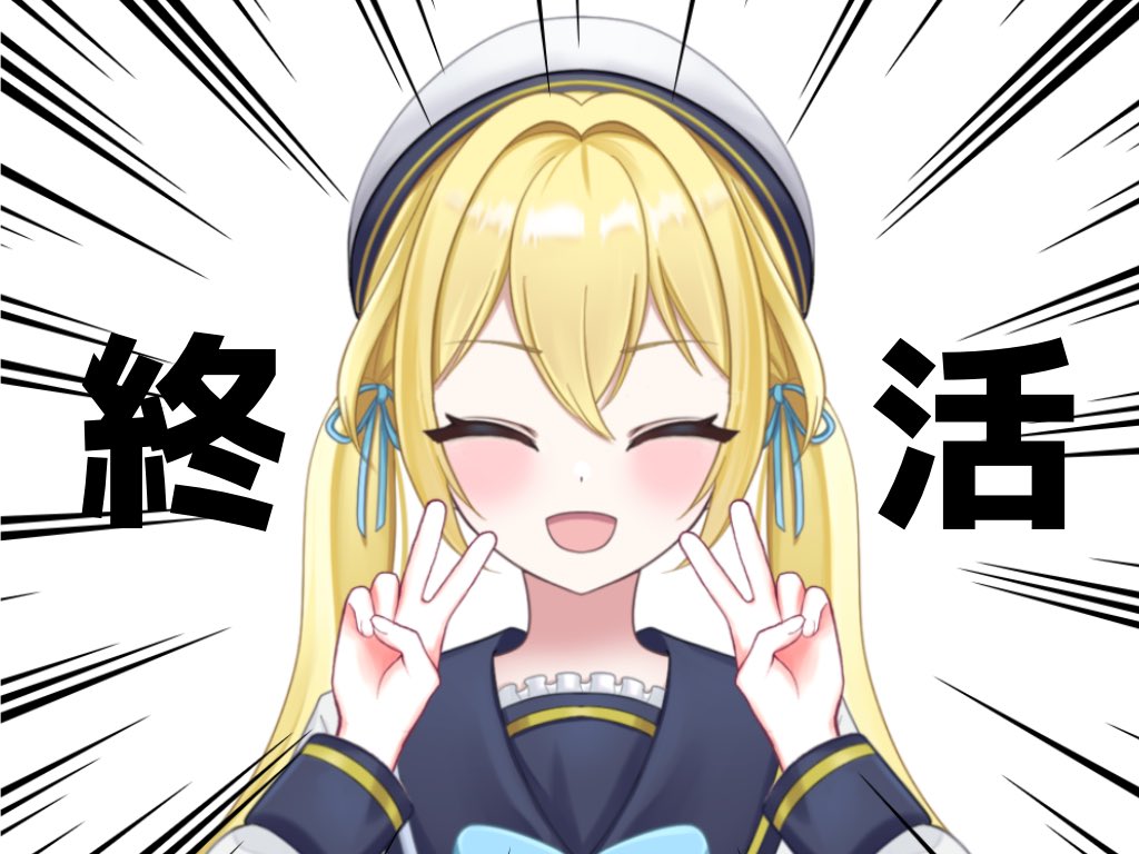 🌊海猫メル🐱 (@La_Mer0621) / Posts / X