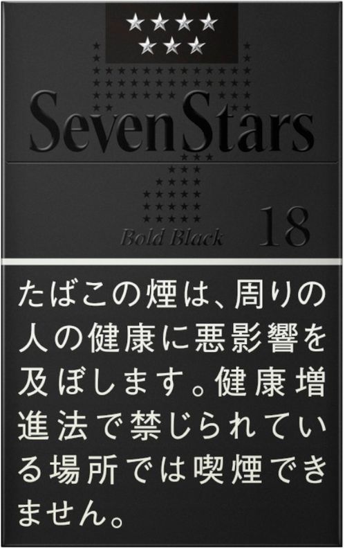 ヒカル (@Mark2wagon_) / Posts / X