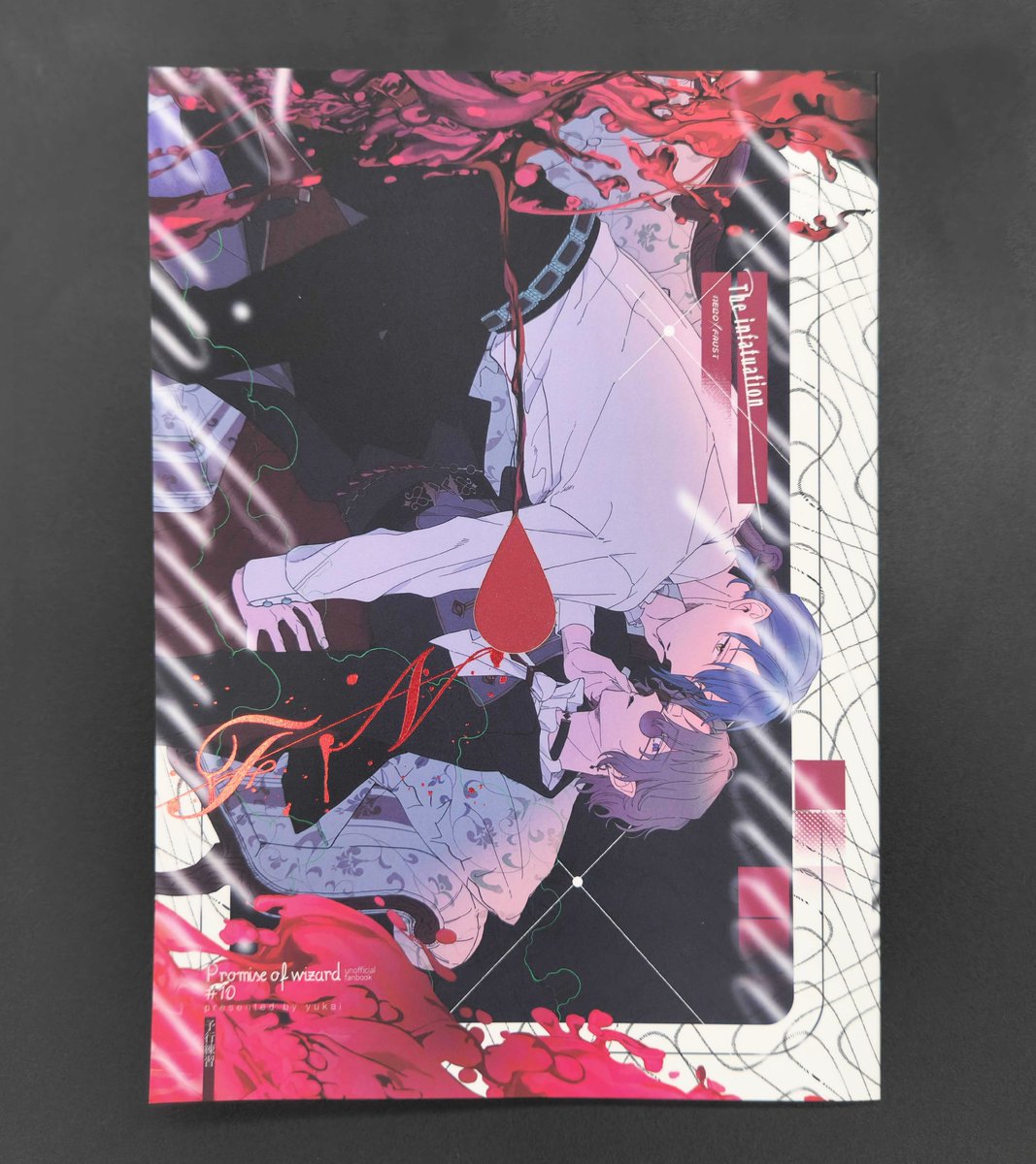 CHOCOお父様 10/7 COMIC UP上海 (@chocolateshop_i) / X