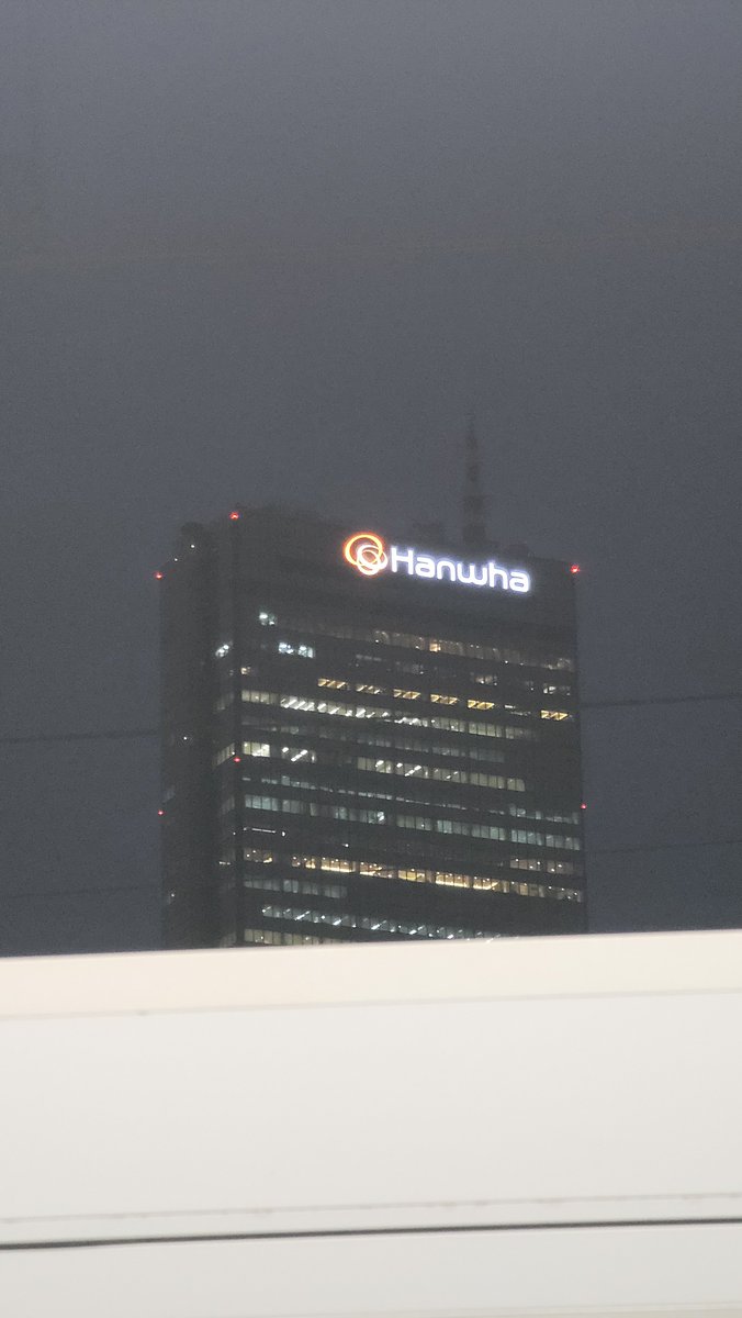 고척 가는 중에 발견한

한화 (이글스) 파이팅🧡