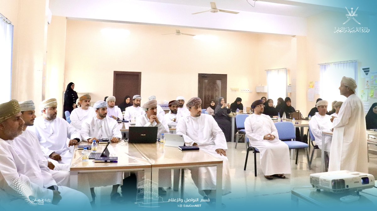 EduGovNBT's tweet photo. أقيمت في تعليمية محافظة شمال الباطنة ورشة تدريبية بعنوان "التحول الرقمي: تطبيقات الذكاء الاصطناعي في التعليم ورعاية الموهوبين"، نظمتها المديرية العامة للتربية الخاصة والتعلم المستمر ممثلة بدائرة التشخيص ورعاية الموهوبين، بالتعاون مع الشركة العمانية للاتصالات (عمانتل)، وذلك ضمن مبادرة "أكاديمية عمانتل".
وهدفت هذه الورشة إلى تنمية معارف وخبرات ومهارات المختصين والعاملين في برامج تربية الموهوبين، وتعزيز قدراتهم في توظيف أحدث التقنيات الرقمية في التعليم.
#فعاليات_تعليمية_شمال_الباطنة
#تعلم_مستدام
