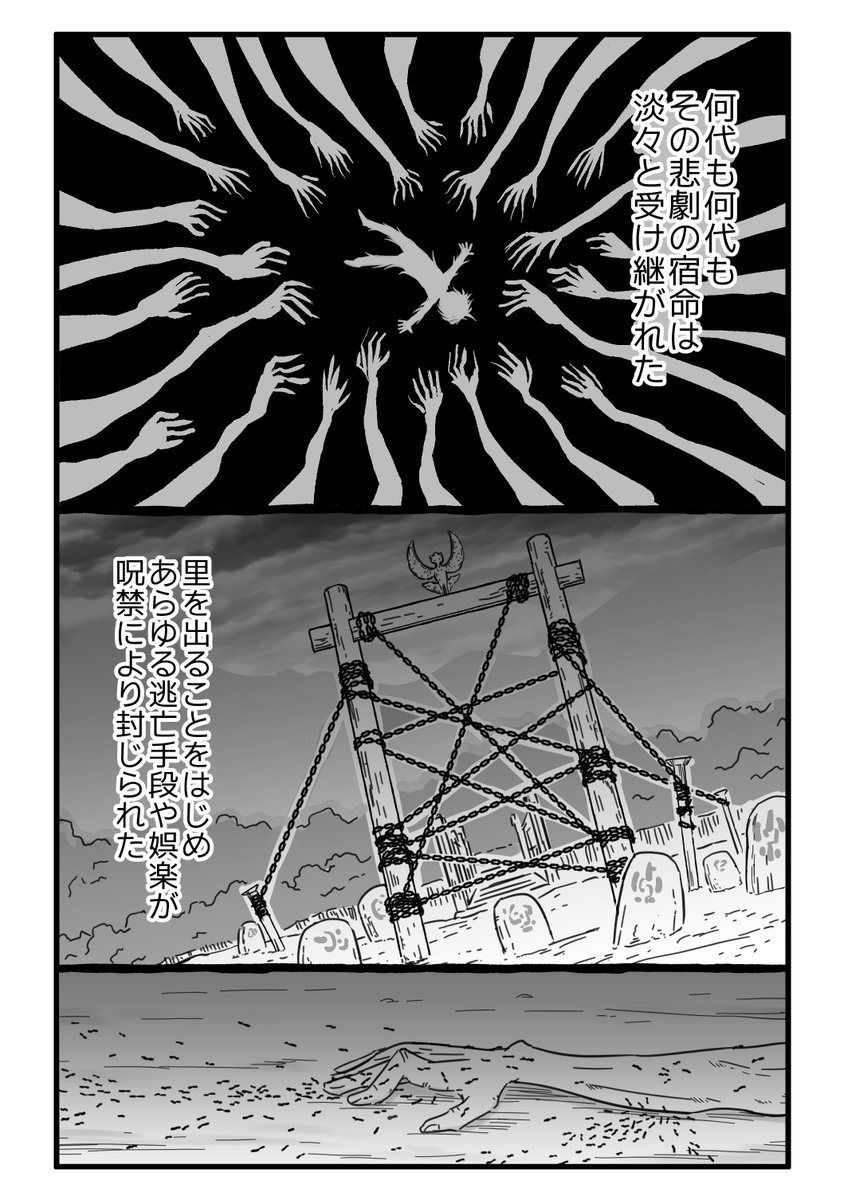 (4/11) 