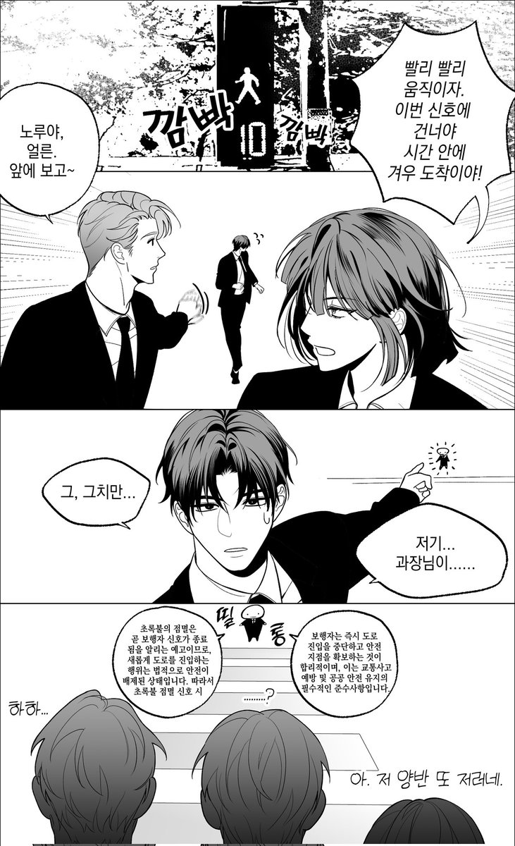 개똥이 tweet media