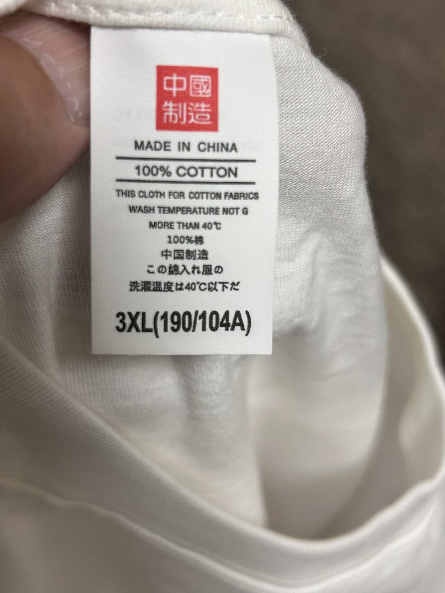 唐突に来る断言的な口調に笑ってしまった😂