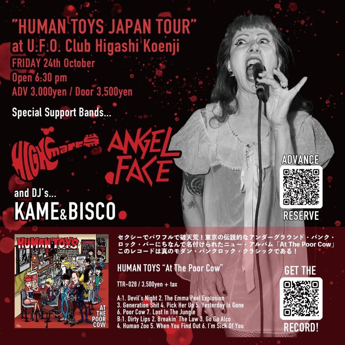 『HUMAN TOYS JAPAN TOUR』
10月24日(金)

LIVE;
▼HUMAN TOYS(FRA)
▼ANGEL FACE
▼THE HIGHMARTS
DJ;
▼KAME
▼BISCO

OPEN&amp;START 18:30~
ADV.¥3000(+1D)
DOOR.¥3500(+1D)
ご予約→ docs.google.com/forms/d/e/1FAI…
