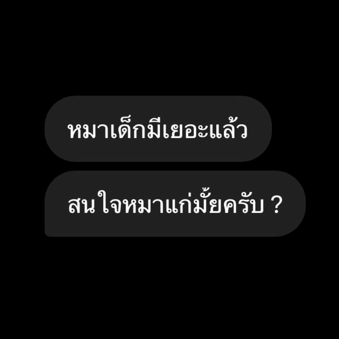 ethenz (@ethenz_heeseung) on Twitter photo 