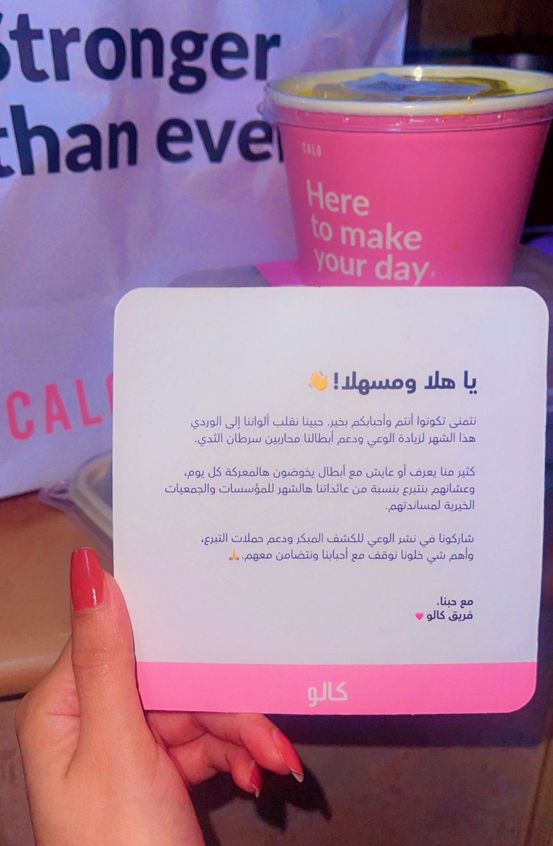 Suzan Obaid🗽 tweet media