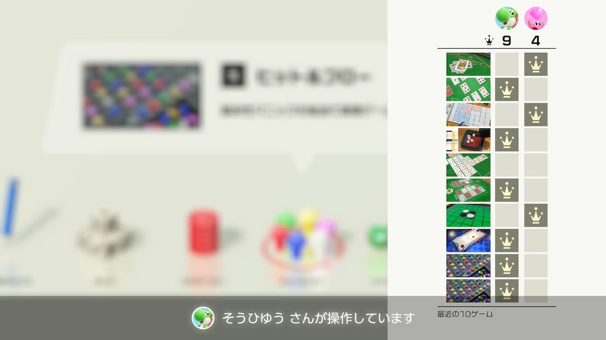 fuwawa233's tweet image. そういえば結果貼るの忘れてた！負けた………🥲