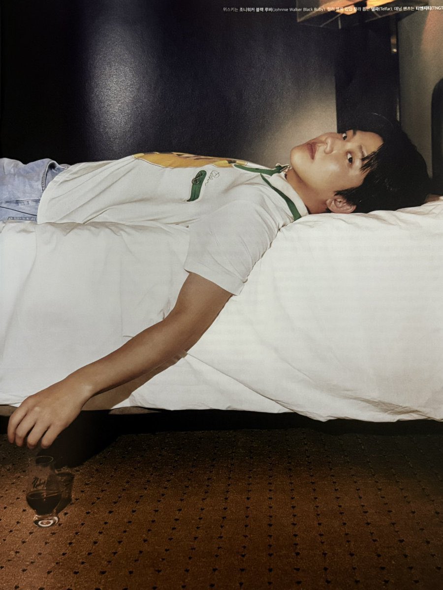 refulgentdowoon's tweet image. YOON DOWOON????????