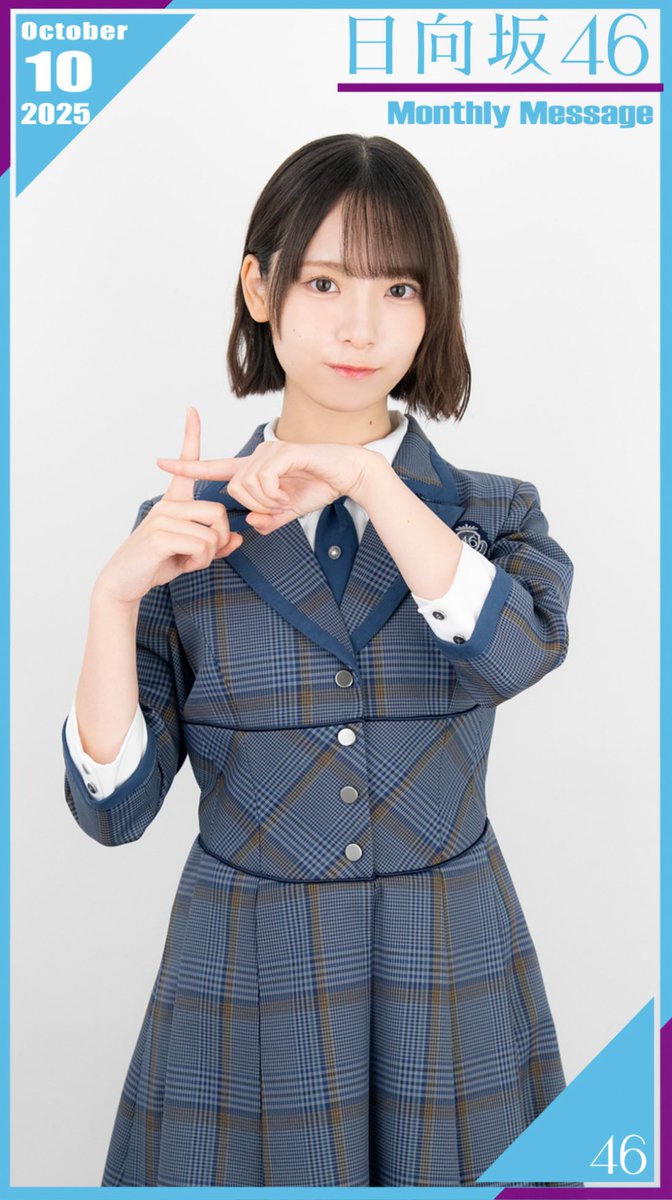 rinashi__blog's tweet photo. 10月も渡辺莉奈ちゃんが可愛すぎる https://t.co/gNMkGfUN62