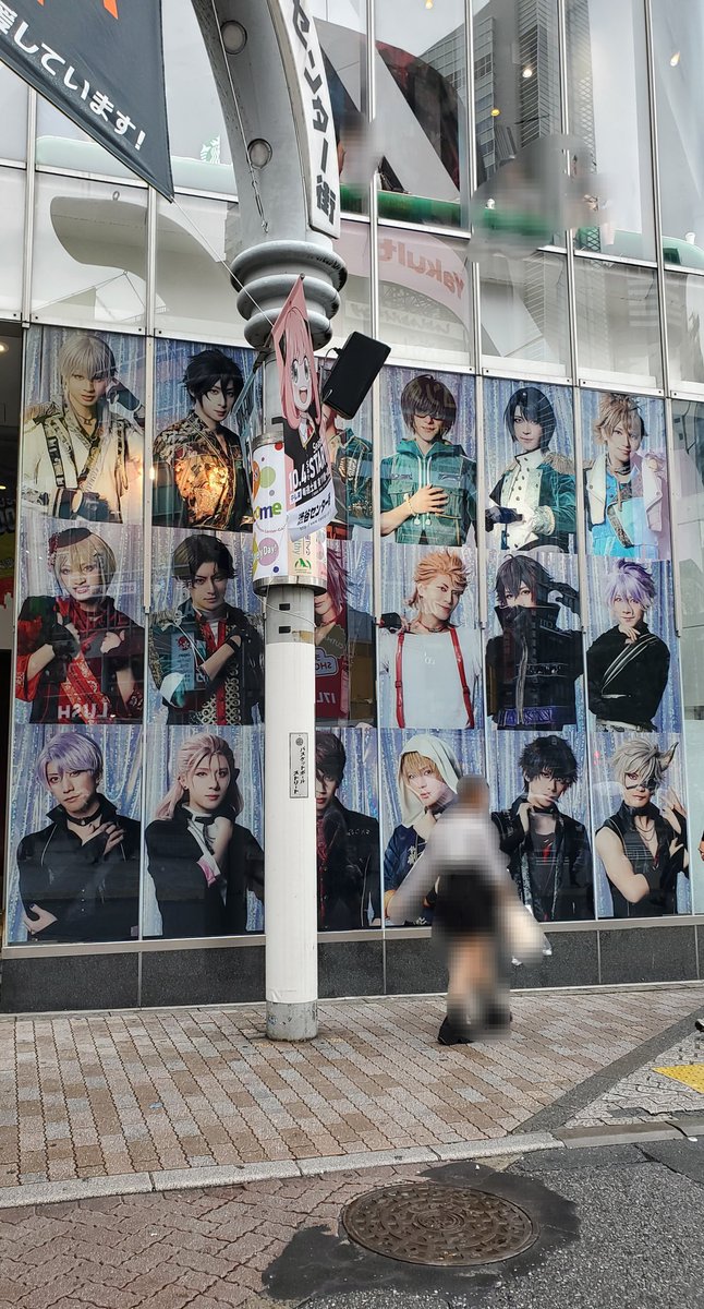 hanabi_25m's tweet photo. シブツタの1Fコラボと衣装展のお写真
まだまだあるので
ツリーに載せさせて頂きます✨
これから行くよ！の方は飛ばして下さいませ💮
行けない方に雰囲気だけでも伝われば幸いです🎶
渋谷の真ん中でこんなにスゴいコラボやってくれるの本当に幸せですね！

シブツタ外側 https://t.co/MrHAGL5Uqe