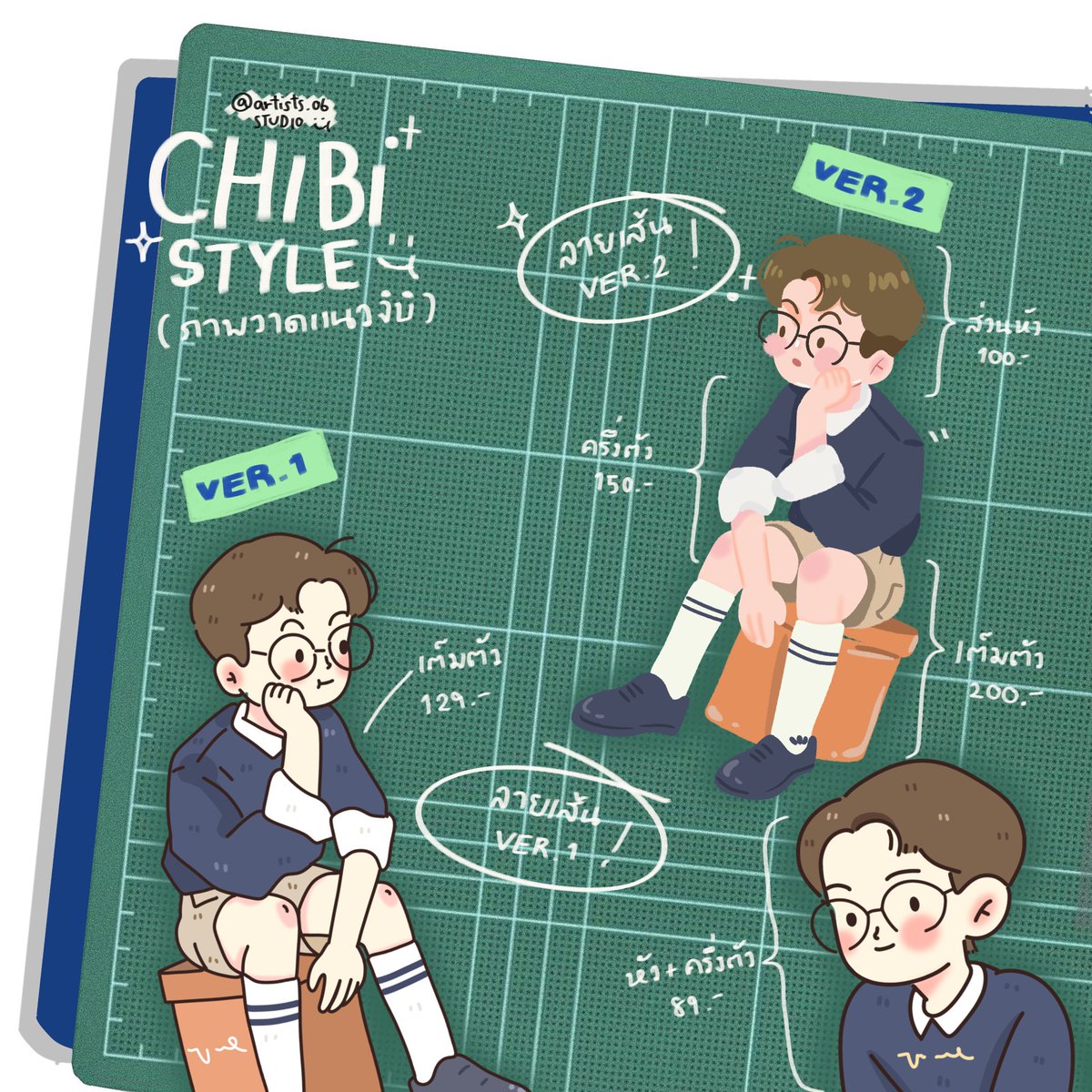 รับวาดรูป ไฟล์/กรอบ
🧾ราคาเริ่มต้น 39.-
📓 ปกนิยาย,โลโก้ฯลฯ
✨ดูผลงานเพิ่มไอจีร้านได้เลย
#รับวาดปกนิยาย #รับวาดรูปราคาถูก #รับวาดรูปแฟนอาร์ต #ของขวัญวันเกิด #ของขวัญให้แฟน #ของขวัญรับปริญญา #ออกแบบโลโก้  #รับวาดรูปมินิมอล #ภาพจิบิ #จิบิ #วาดรูป