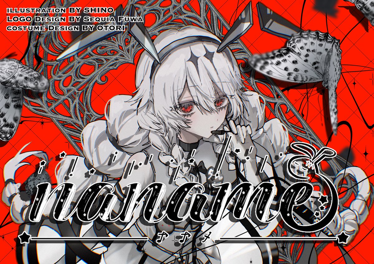 naname@Vsinger 『📷🐇‎🤍』 (@dimi77077909) / Posts / X