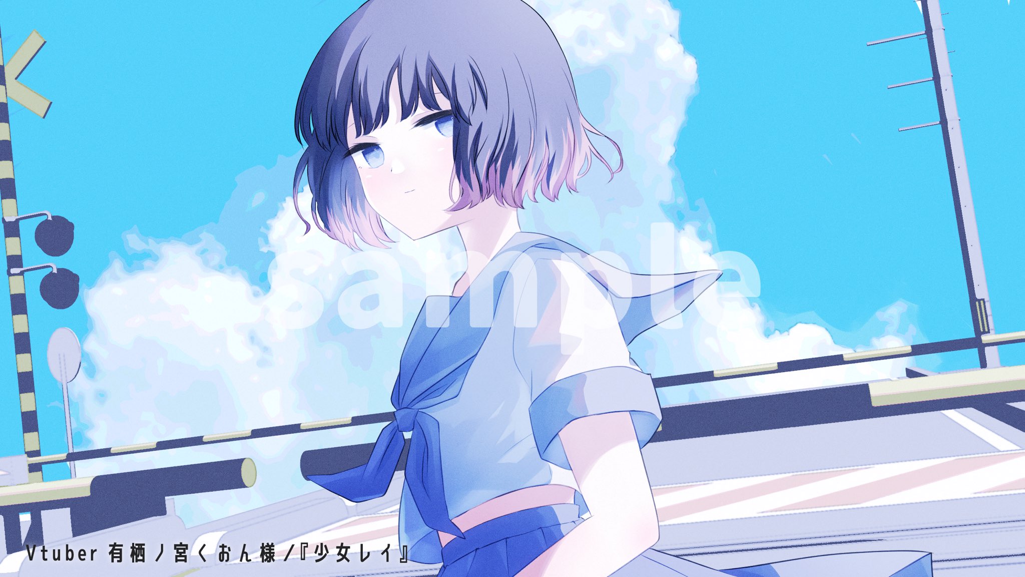 さいとうみちる on X:  