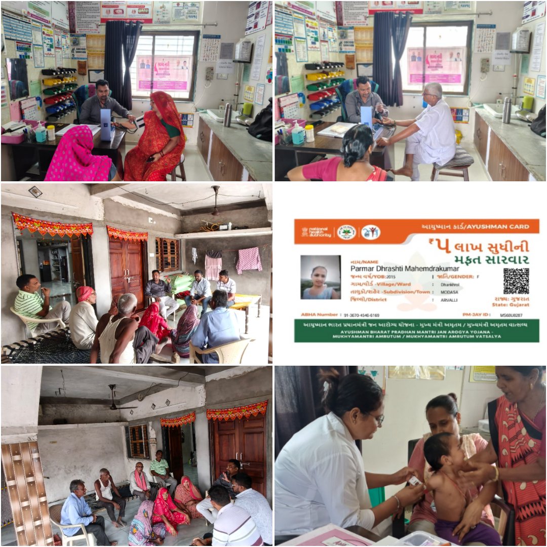 #HealthForAll
<a href="/DdoArvalli/">DDO Arvalli Modasa</a>
<a href="/Cdho_Arvalli/">@CdhoArvalli</a>
<a href="/jhparmar74/">DR JAYESH PARMAR</a>
<a href="/NHMGujarat/">NHM Gujarat</a>
<a href="/OfficerIec/">IEC: SBCC cell-Gujarat</a>
<a href="/DmoArvalli/">dmo arvalli</a> <a href="/thomodasa/">Tho Modasa</a> <a href="/IecArvalli/">SBCC Arvalli</a> <a href="/ArvalliDtc/">DISTRICT TB CENTRE MODASA, DISTRICT-ARVALLI</a> <a href="/phclimbhoi1/">phclimbhoi.health. Aravalli</a> <a href="/mdnhmgujarat/">Mission Director,National Health Mission,Gujarat</a> Res.sir today SNSPA,NPCB,PMJAY card activity Mamta divas, Elderly Day celebration and IEC in Aam-bayaldhankhrol 
PHC-LIMBHOI.