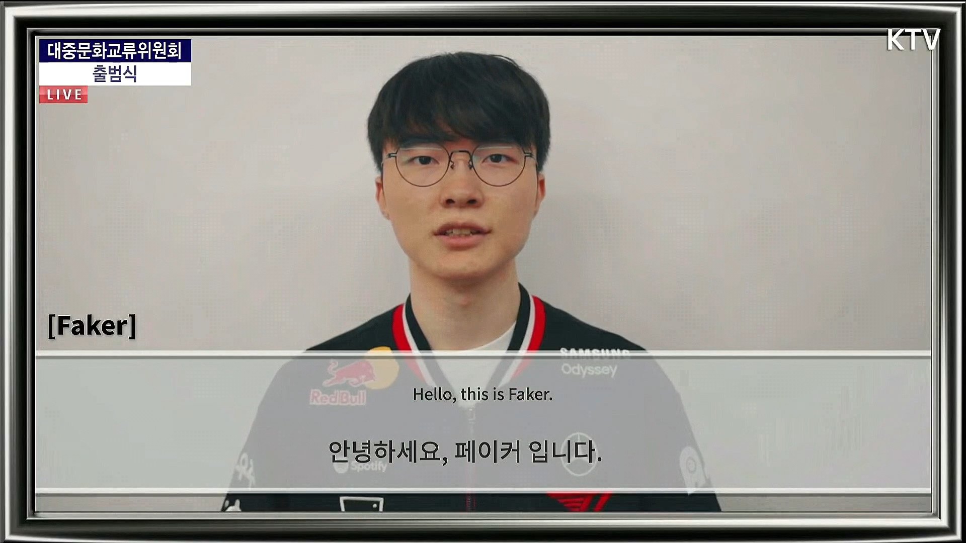 Tia⁷ is part of Worldwide Global Fandom ⍤⃝