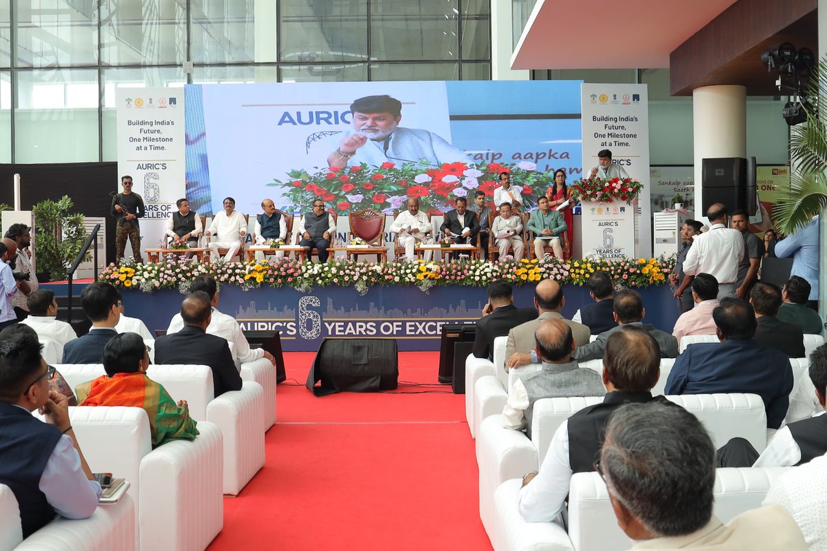 AURICCity's tweet photo. https://t.co/S9KZLBwUlF