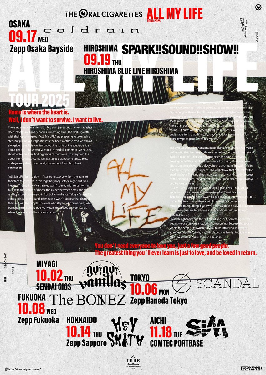 明日10月2日(木)は SENDAI GIGS THE ORAL CIGARETTES 「ALL MY LIFE