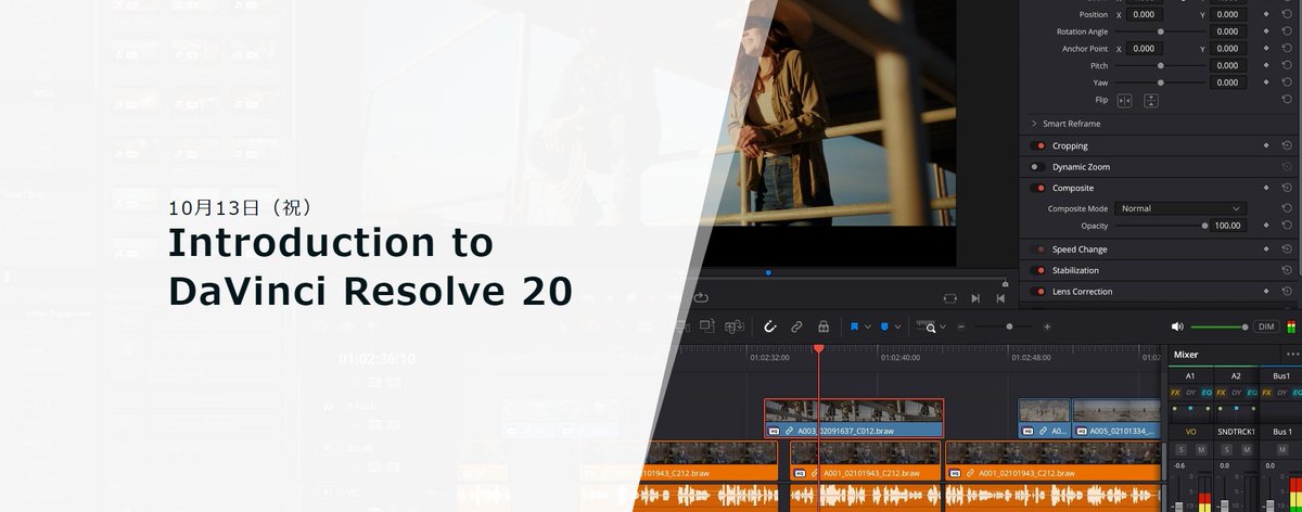 DaVinci Resolve Studio 19 新品未開封 DaVinci Resolve Studio 19 新品未開封 - メルカリ