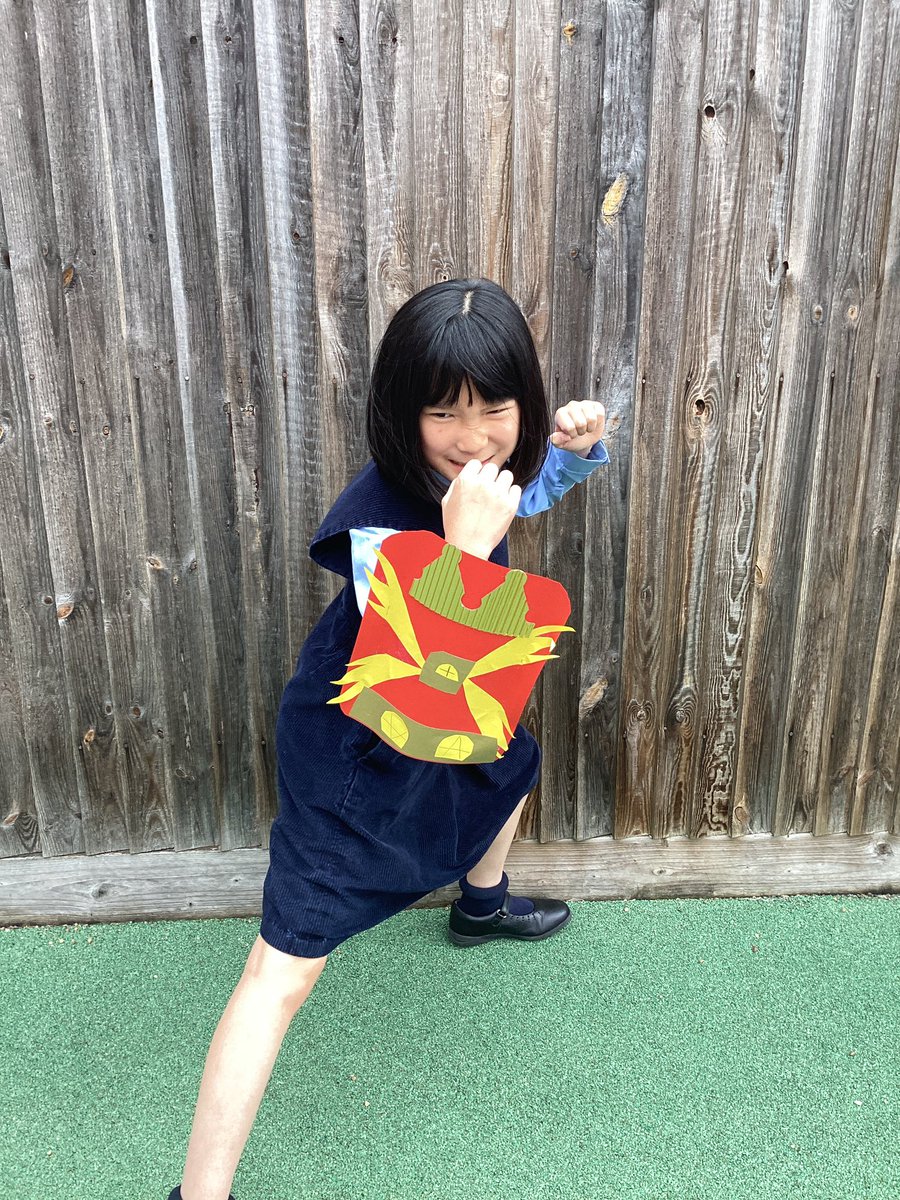 UptonHumanities tweet media