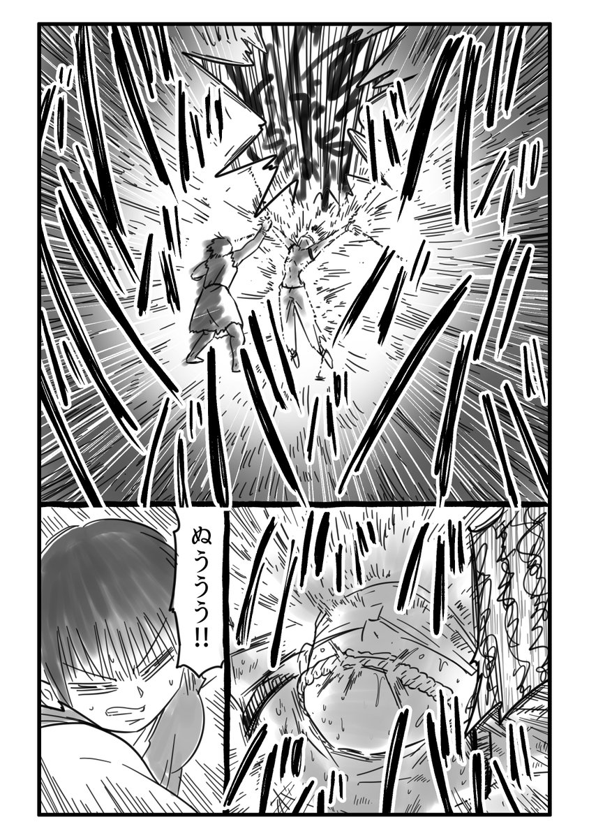 (5/11) 