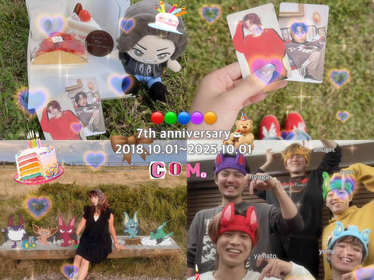 1999o32o's tweet photo. コムドット結成7周年🪄︎︎✨おめでとう😭💖
底知れぬ明るさ、決して誰一人も手を抜かないクオリティ、ファン思いの最高の5人。
日本一のクリエイター🌎🫶🏻
これからも5人の背中をファンのみんなで追いかけていきます‼️
コムドットがだいすきだ👊🏻🔴🟢🟣🔵🟠
 #コムドット  #コムドット7周年 https://t.co/HKNITmghBc