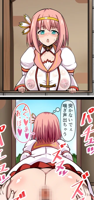 差分(2025年10月31日まで公開してます) 
fantia
https://t.co/pXEC6VgeuI
fanbox 
https://t.co/rzOyKKijt3 