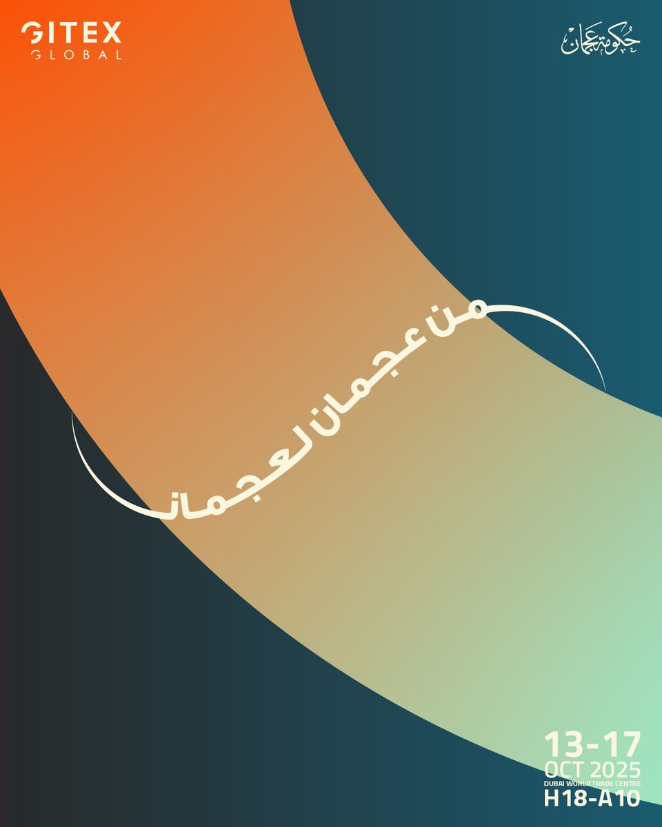 Department of Digital Ajman tweet media