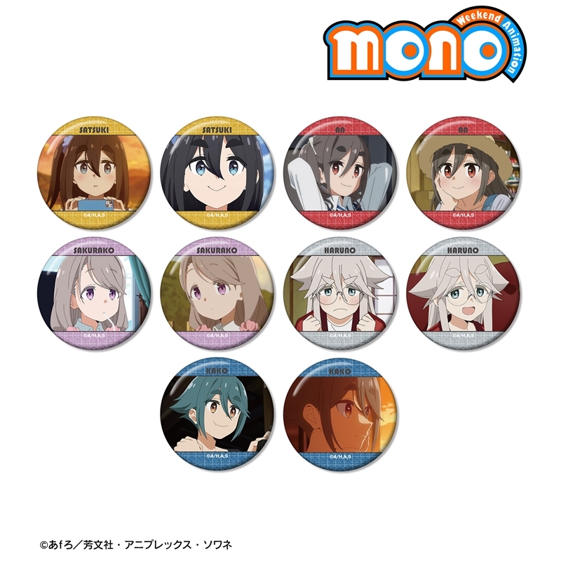 ゆるキャン△ グッズまとめ売り ゆるキャン△】グッズ買取｜フィギュア・抱き枕・Blu-rayなど