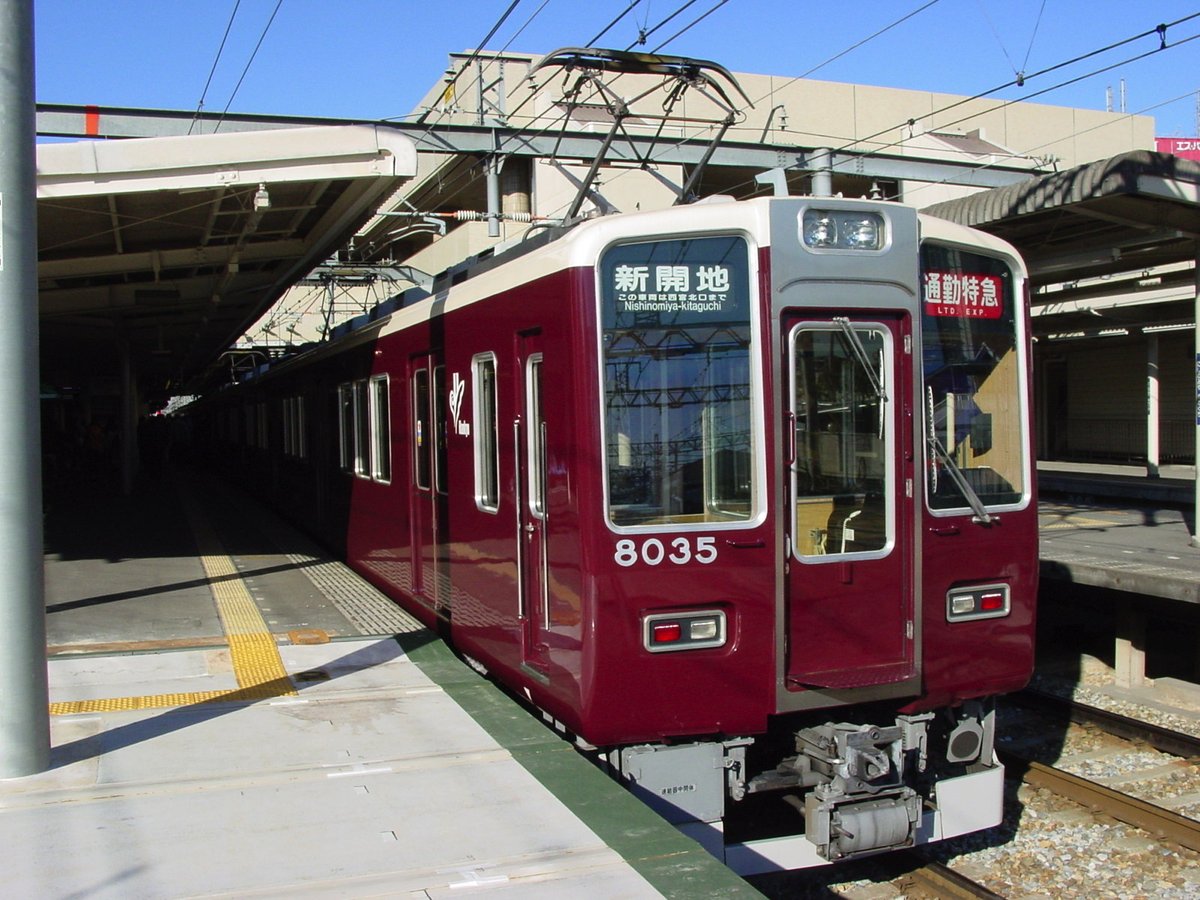 eriha  「8号線」 H5e987ce499534d62aaea33ca35e34