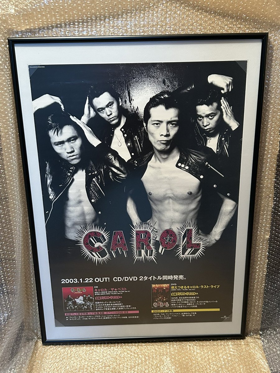 NascaCar (@nascacar) / X