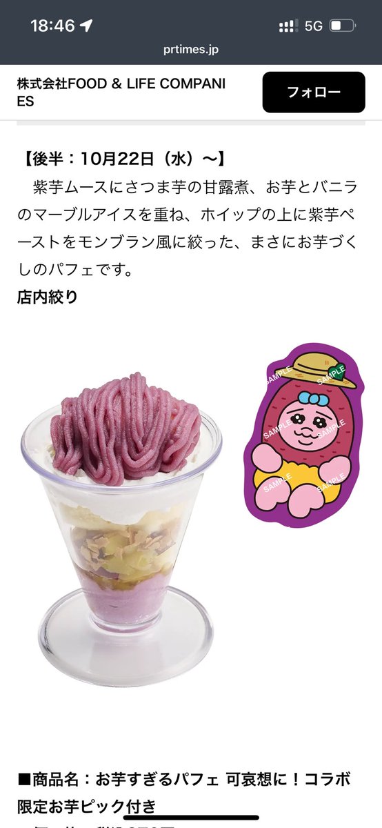 ここ tweet media